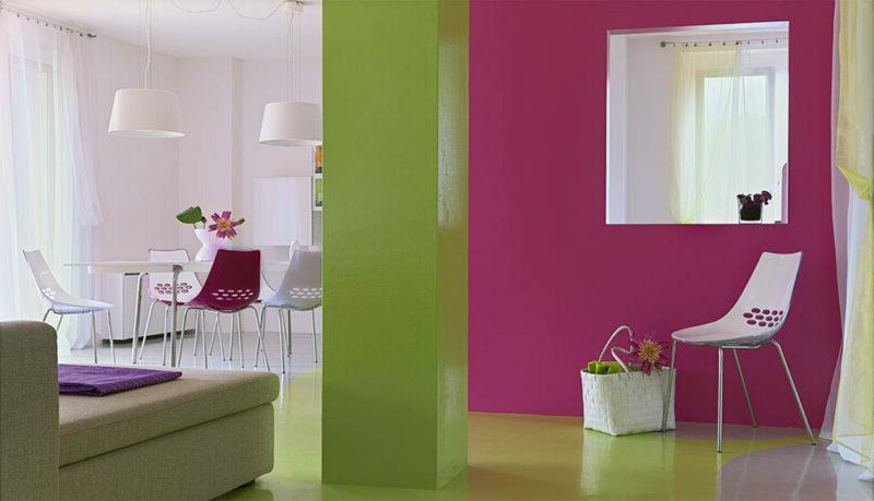色彩鲜艳的客厅